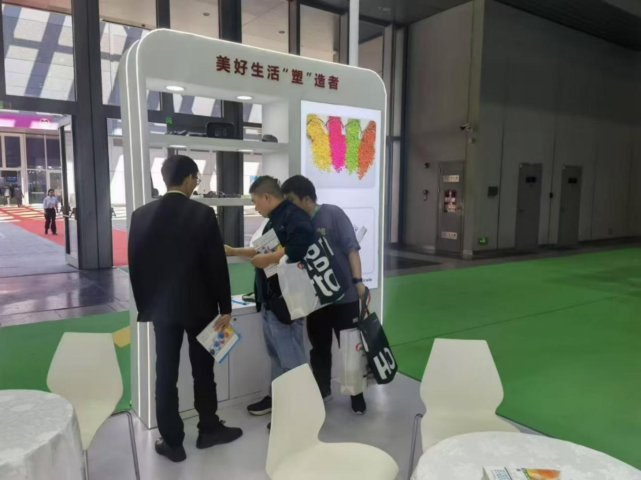 力塑乐动登录app免费下载_乐动(中国)
展位现场